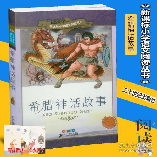 小猫钓鱼游戏龙王版有船